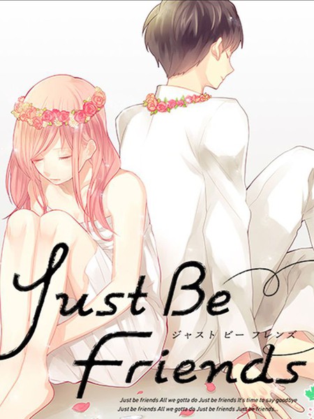 JustBeFriends