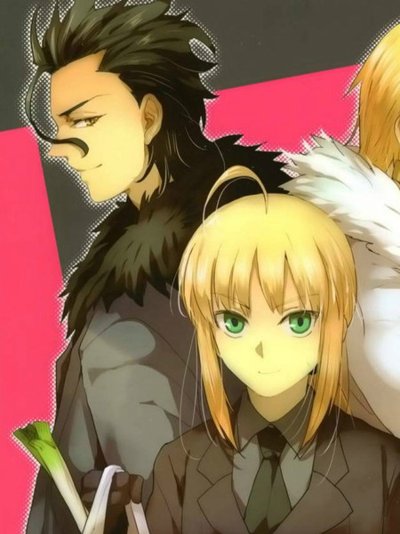 Fate/zero:枪&剑&AUO