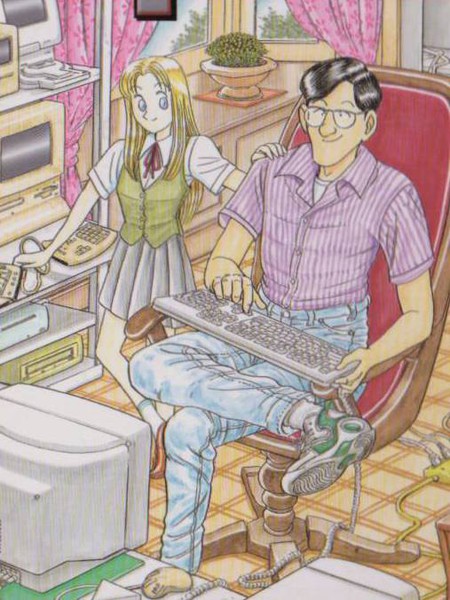 秋本治SF短篇集