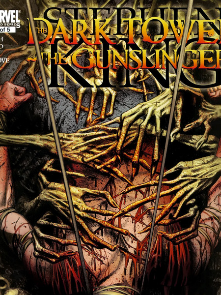 黑暗塔:伊鲁利亚的小修女