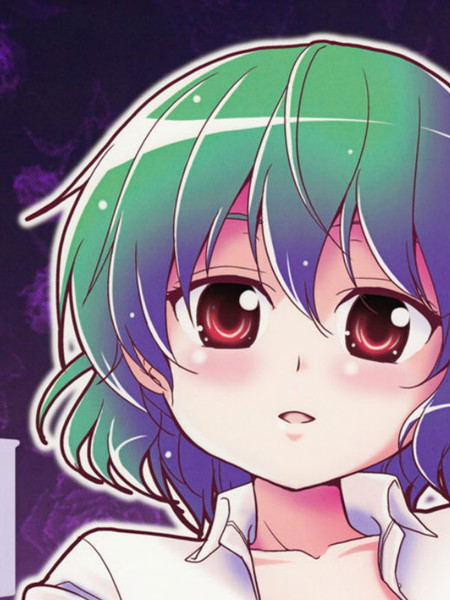 名为风见幽香的女子