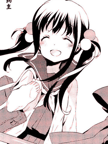 妹妹(♂)咖啡开始了