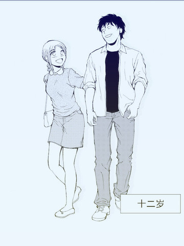 辫子少女与胡子先生