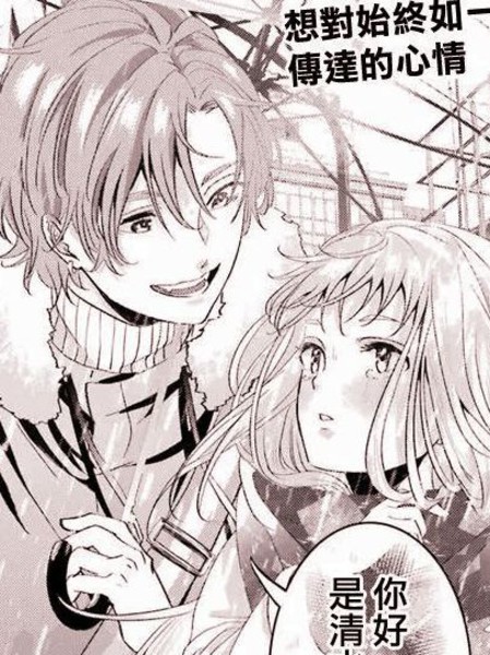 转瞬即晴太阳雨