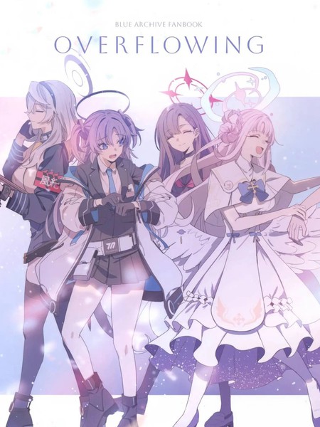 (C105)OVERFLOWING(ブルーアーカイブ)