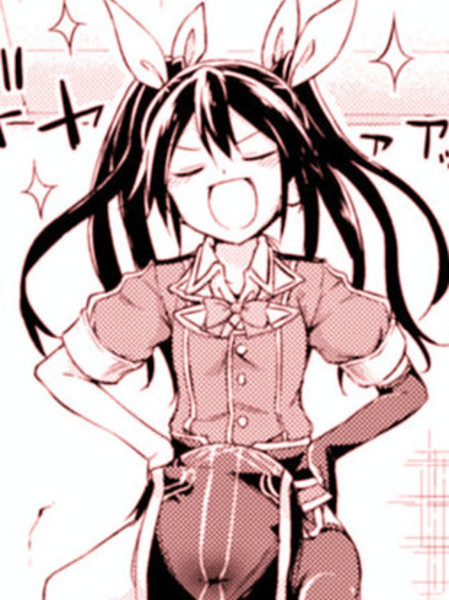 利根式热中症对策