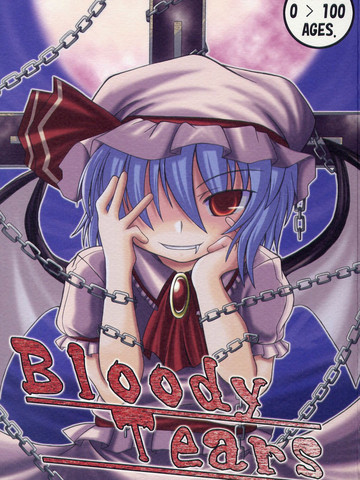 BloodyTears