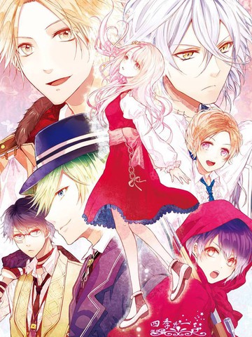OZMAFIA!!