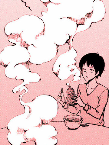 未知庵其一三点水