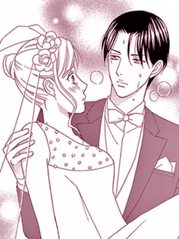 距离结婚典礼还有多少英里呢?