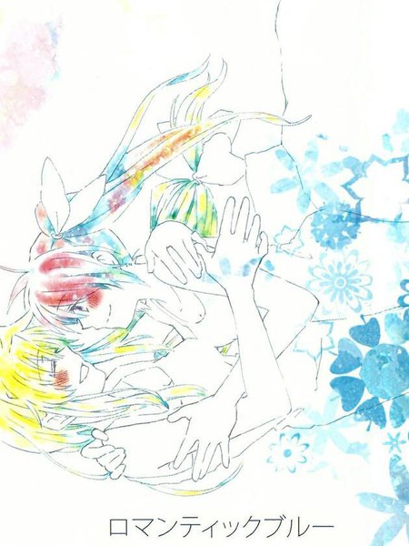RomanticBlue