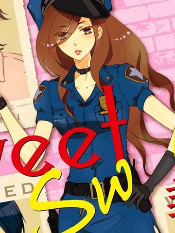 SweetSweet美人陷阱