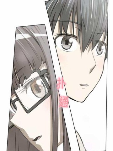 赤松佳乃的恋爱复杂事