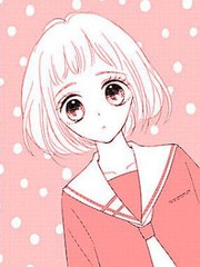 学妹是男性恐惧症,而我是女装男子