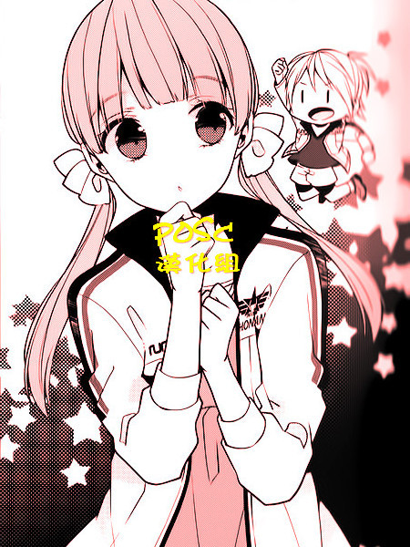 疾走王子让你见识下我的炫酷…