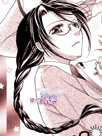 恋慕太阳的月亮