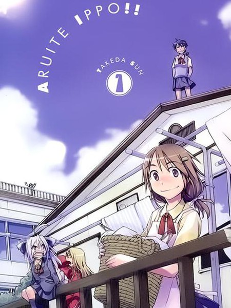 相聚一步公寓！！