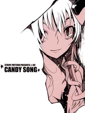 CANDYSONG