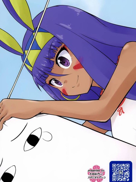 欢迎来到我的迦勒底！