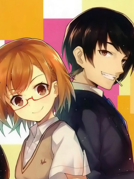 12与bishi的爱情故事