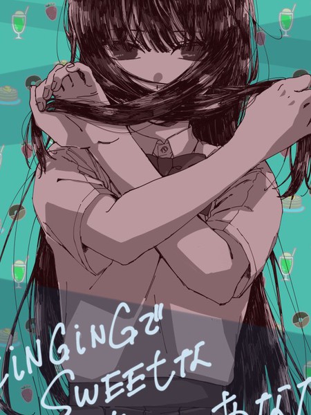 将甜蜜的幸福给予苦痛中的你