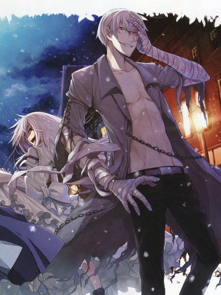 Diesirae—TodestagVerloren