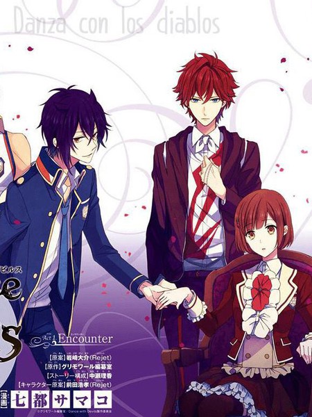 DanceWithDevilsBlight