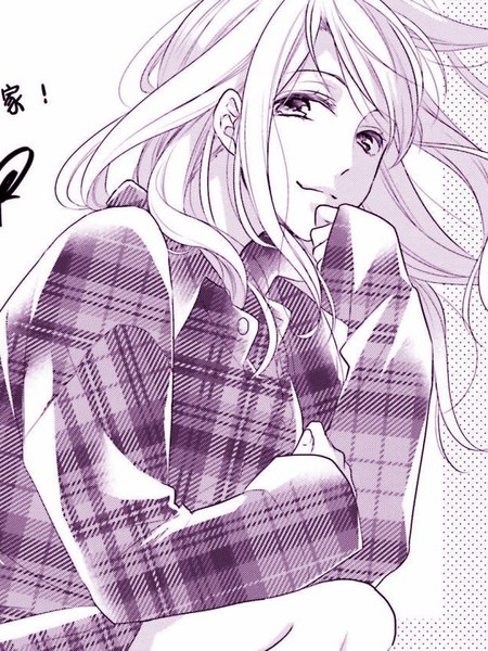 你是个狡猾的人