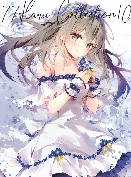 (C99)[はるもち(望月しいな)]77HaruCollection10