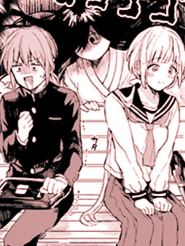 恋人在前情敌在后