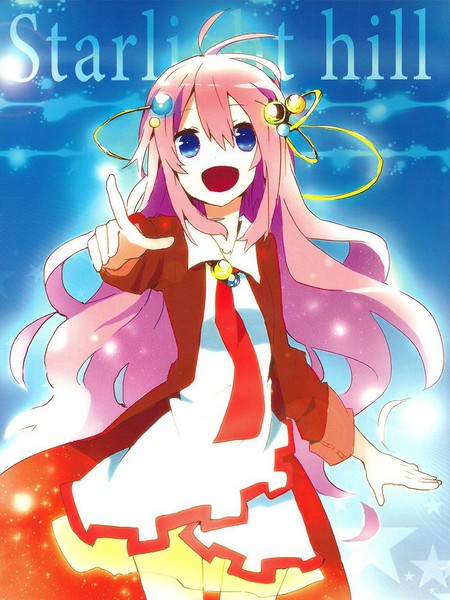 Starlighthill