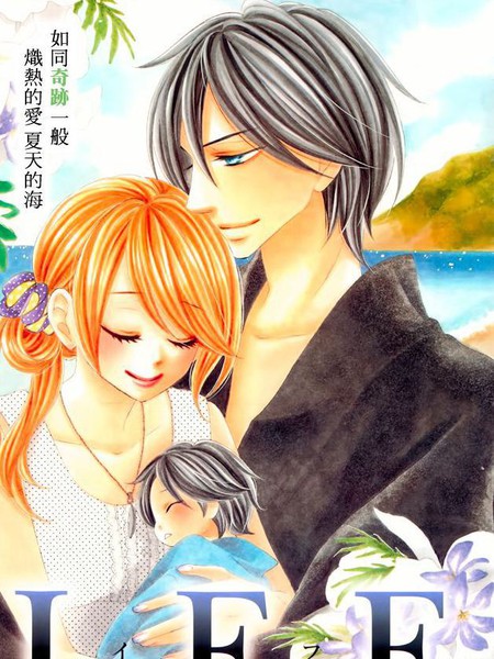 黑鸟恋人(BLACKBIRD)