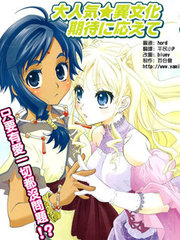 flowerflower花恋花