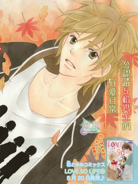 问问自己的内心吧