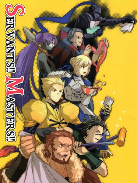 Fate/zero:Servants!!Masters!!