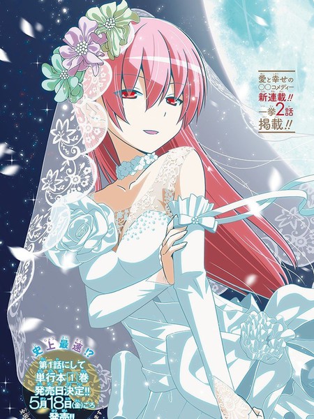 总之就是非常可爱flymetothemoon