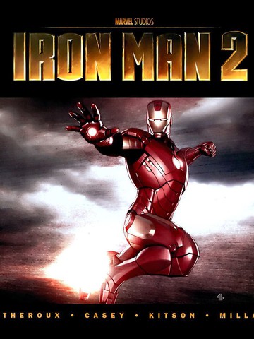 钢铁侠2电影前奏：公众身份