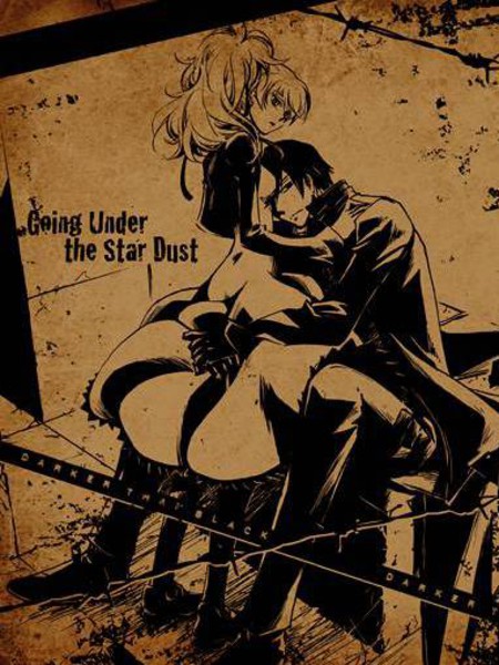 GoingUndertheStarDust