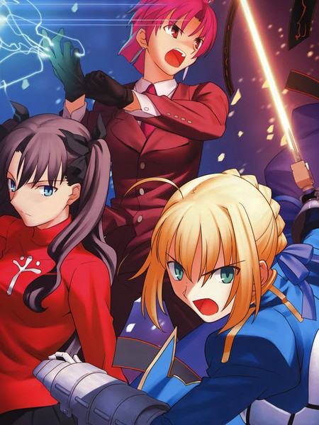 Fate/hollowataraxia