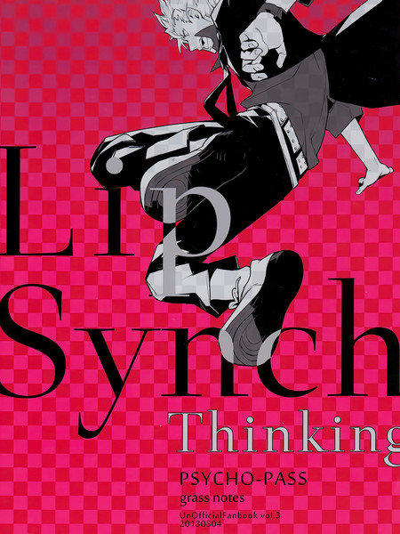 LipSynchThinking