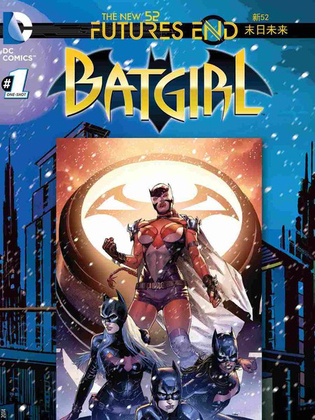 新52末日未来:蝙蝠女郎
