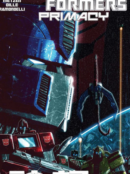 变形金刚：神权