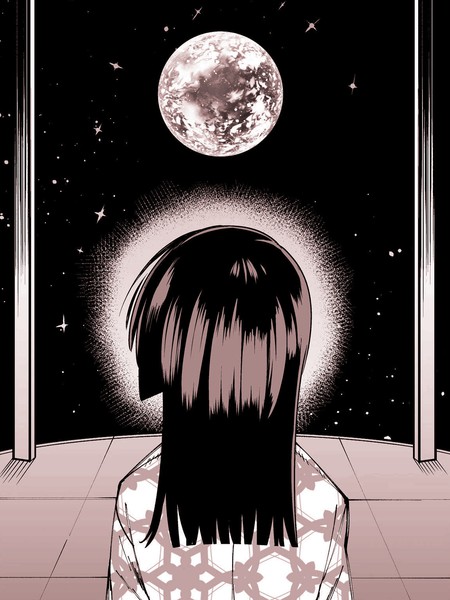 辉夜公主10天后归月