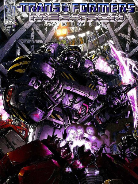 变形金刚：威震天本纪