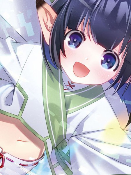 杂鱼的我与哥布林萝莉一同变强