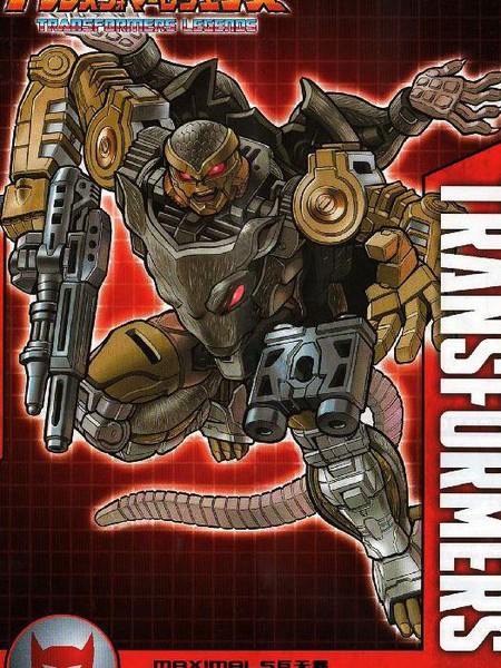 变形金刚：LG传奇