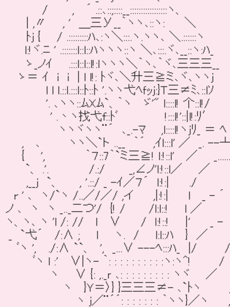 机动战士真·高达GQuuuuuuX