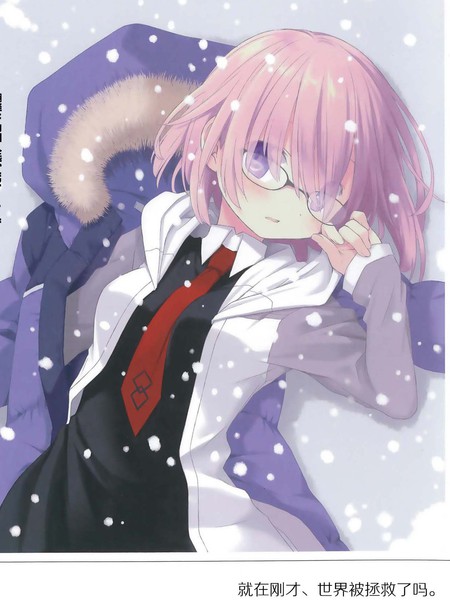 就在刚才,世界被拯救了吗