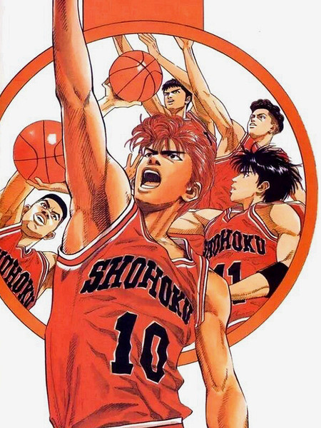 灌篮高手原画集
