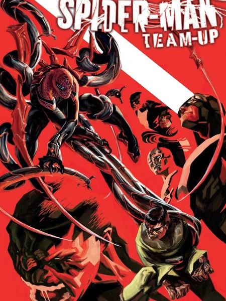 究极蜘蛛侠：组队出击特刊章鱼之爪